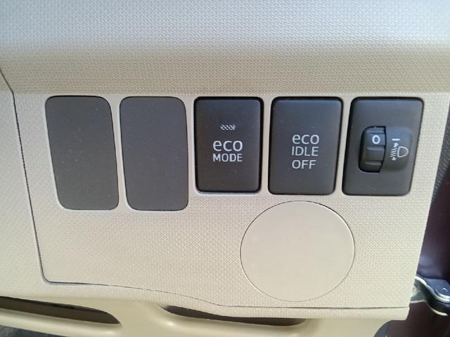 ムーヴ Ｌ（16枚目）