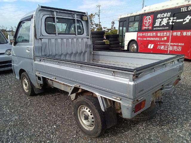 ハイゼットトラック EXT(9枚目)