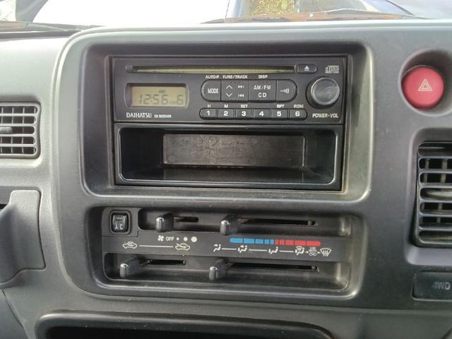 ハイゼットトラック EXT(10枚目)