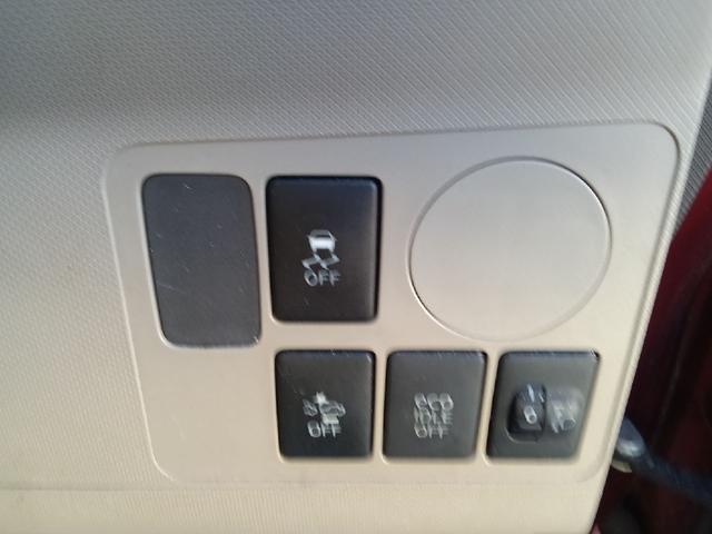 ムーヴ L VSスマートセレクションSA(17枚目)