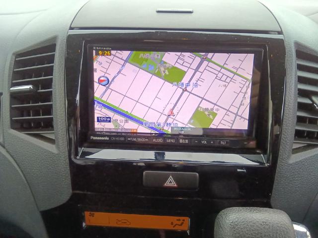 ルークス ハイウェイスターターボ　両側電動パワースライドドア　格納ミラー　Ｂｌｕｅｔｏｏｔｈ対応　ＡＵＸ　Ｓキー　ナビＴＶ　地デジ　セキュリティー　衝突安全ボディ　デュアルエアバック　エアコン　キーレスエントリー　ＤＶＤ再生　ＡＢＳ（10枚目）