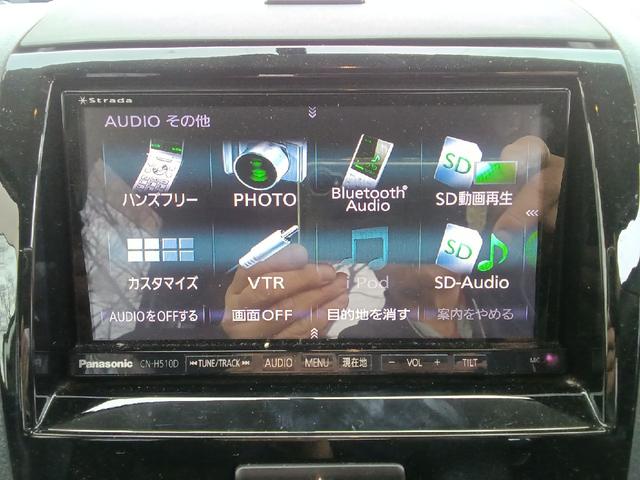 ルークス ハイウェイスターターボ　両側電動パワースライドドア　格納ミラー　Ｂｌｕｅｔｏｏｔｈ対応　ＡＵＸ　Ｓキー　ナビＴＶ　地デジ　セキュリティー　衝突安全ボディ　デュアルエアバック　エアコン　キーレスエントリー　ＤＶＤ再生　ＡＢＳ（12枚目）