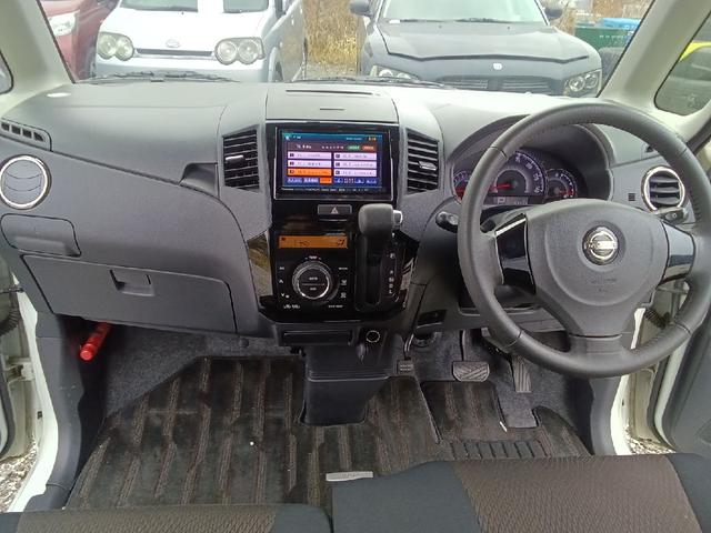 ルークス ハイウェイスターターボ　両側電動パワースライドドア　格納ミラー　Ｂｌｕｅｔｏｏｔｈ対応　ＡＵＸ　Ｓキー　ナビＴＶ　地デジ　セキュリティー　衝突安全ボディ　デュアルエアバック　エアコン　キーレスエントリー　ＤＶＤ再生　ＡＢＳ（18枚目）