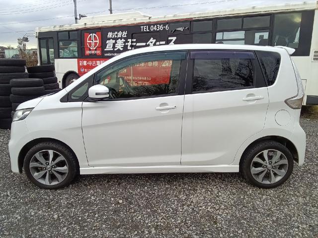 デイズ ハイウェイスター Gターボ ターボモデル 運転席エアバッグ スマキー ナビTV ベンチシート バックモニター ワンセグ セキュリティーアラーム エアコン ABS パワステ キーレスエントリー 助手席エアバック メモリーナビ(5枚目)