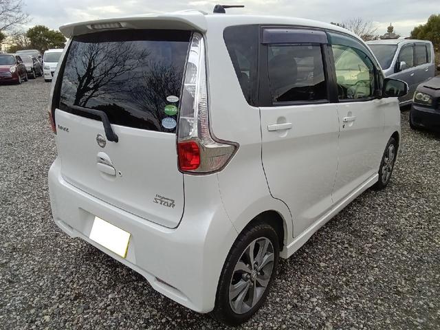 デイズ ハイウェイスター Gターボ ターボモデル 運転席エアバッグ スマキー ナビTV ベンチシート バックモニター ワンセグ セキュリティーアラーム エアコン ABS パワステ キーレスエントリー 助手席エアバック メモリーナビ(8枚目)