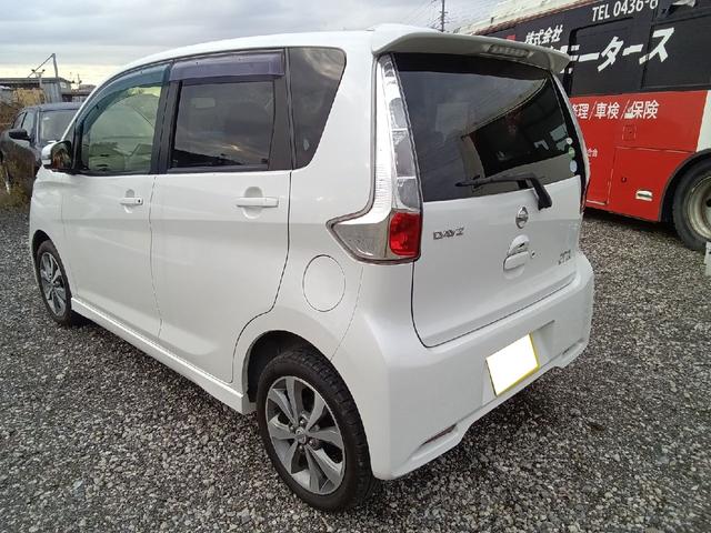 デイズ ハイウェイスター Gターボ ターボモデル 運転席エアバッグ スマキー ナビTV ベンチシート バックモニター ワンセグ セキュリティーアラーム エアコン ABS パワステ キーレスエントリー 助手席エアバック メモリーナビ(9枚目)