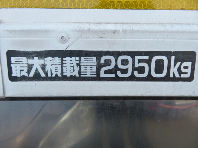 デュトロ ロング　ワイド　積載２．９５ｔ　低温式冷蔵冷凍車　－３０度設定　スマートキー　衝突軽減ブレーキ　車線逸脱警報　アイドリングストップ　オーバーヘッドコンソール　３観音開き　ＥＴＣ２．０（32枚目）