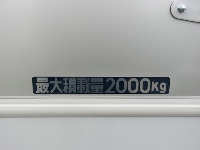 キャンター ロング　積載２ｔ　アルミバン　格納ゲート　パブコ昇降１０００ｋｇ　ゲート長１１７０ｍｍ　左スライドドア　バックアイモニター　ＥＴＣ２．０　ＬＥＤヘッドライト　アクティブサイドガードアシスト　工具箱（41枚目）