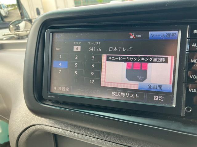 コースター ロングＬＸターボ　２９人乗り　電動フラップステップ　フォグランプ　左電格ミラー　Ｗタイヤ　電動サイド扉（18枚目）