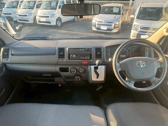 ハイエースバン DX AT車 仕切りカーテン付 キーレスエントリー 盗難防止システム(14枚目)