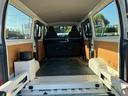 DX AT車 トヨタ車体 昇降リフト付(300kgまで) KENWOODナビ ETC キーレス ドラレコ Bluetooth接続 バックカメラ(42枚目)