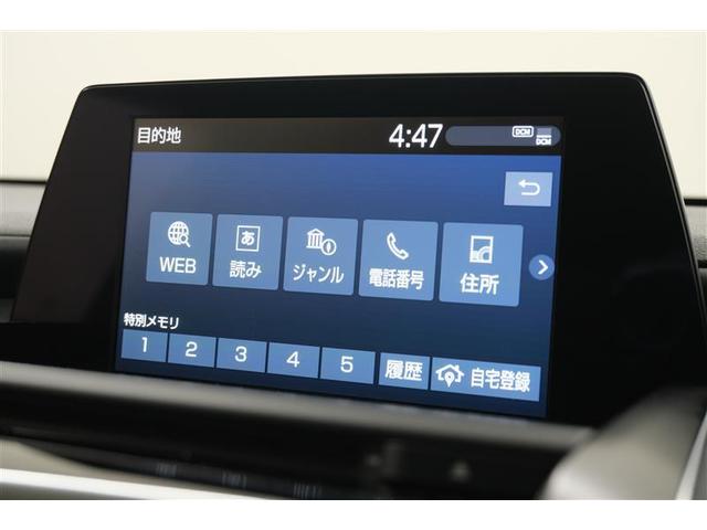 RSアドバンス /本革 メモリーナビ USB接続 パノラミックビューモニター ETC2.0 AC100V ドラレコ 衝突回避軽減ブレーキ ペダル踏み間違い オートハイビーム ブラインドモニター デジタルインナーミラー(22枚目)