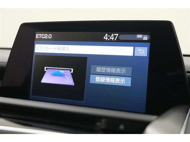 RSアドバンス /本革 メモリーナビ USB接続 パノラミックビューモニター ETC2.0 AC100V ドラレコ 衝突回避軽減ブレーキ ペダル踏み間違い オートハイビーム ブラインドモニター デジタルインナーミラー(24枚目)