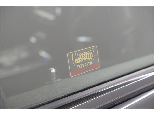 RSアドバンス /本革 メモリーナビ USB接続 パノラミックビューモニター ETC2.0 AC100V ドラレコ 衝突回避軽減ブレーキ ペダル踏み間違い オートハイビーム ブラインドモニター デジタルインナーミラー(35枚目)