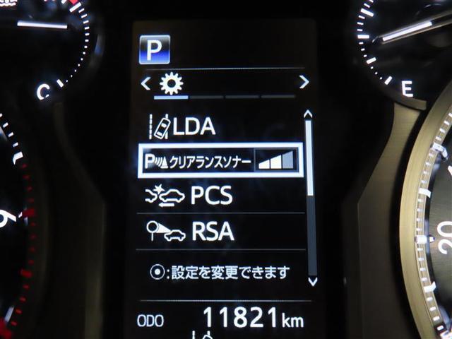 ＴＸ　衝突回避軽減ブレーキ　車線逸脱警報　オートハイビーム　バックカメラ　ＥＴＣ　スマートキー　ＬＥＤヘッドランプ　メモリーナビ　フルセグＴＶ　ＣＤＤＶＤ再生　クルーズコントロール(13枚目)