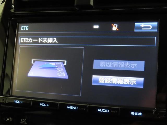 Ｓ　衝突回避軽減ブレーキ　車線逸脱警報　オートハイビーム　バックカメラ　ＥＴＣ　スマートキー　ＬＥＤヘッドランプ　メモリーナビ　フルセグＴＶ　ＣＤＤＶＤ再生　クルーズコントロール(23枚目)