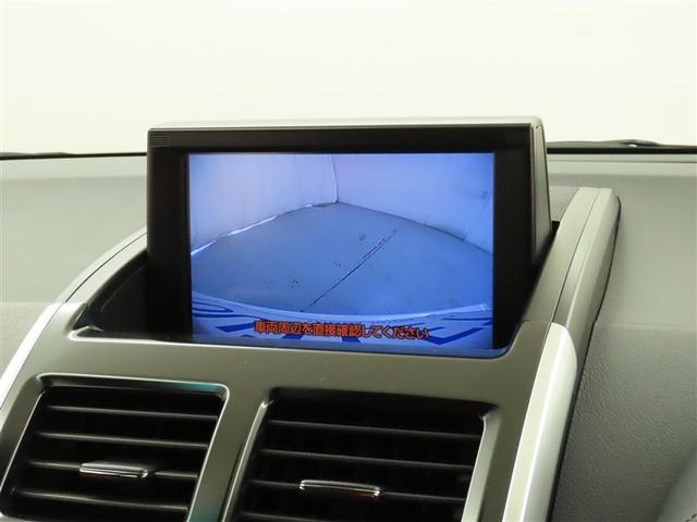 SAI S Cパッケージ メモリーナビ フルセグTV CDDVD再生 メディアプレイヤー接続 Bluetooth バックモニター ETC LEDヘッドランプ 前席シートヒーター クリアランスソナー クルーズコントロール(11枚目)