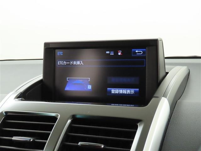 SAI S Cパッケージ メモリーナビ フルセグTV CDDVD再生 メディアプレイヤー接続 Bluetooth バックモニター ETC LEDヘッドランプ 前席シートヒーター クリアランスソナー クルーズコントロール(14枚目)