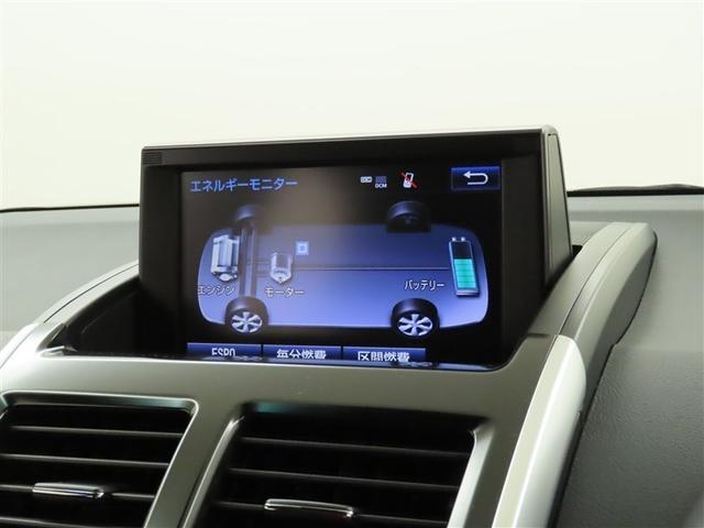 SAI S Cパッケージ メモリーナビ フルセグTV CDDVD再生 メディアプレイヤー接続 Bluetooth バックモニター ETC LEDヘッドランプ 前席シートヒーター クリアランスソナー クルーズコントロール(15枚目)