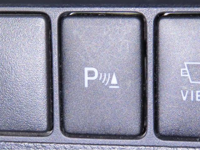 SAI S Cパッケージ メモリーナビ フルセグTV CDDVD再生 メディアプレイヤー接続 Bluetooth バックモニター ETC LEDヘッドランプ 前席シートヒーター クリアランスソナー クルーズコントロール(16枚目)