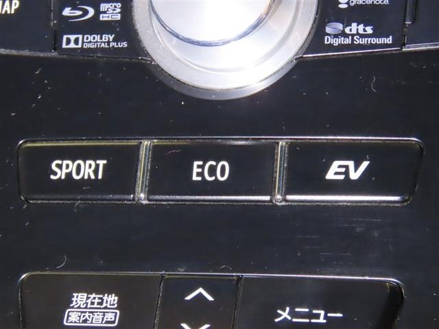 SAI S Cパッケージ メモリーナビ フルセグTV CDDVD再生 メディアプレイヤー接続 Bluetooth バックモニター ETC LEDヘッドランプ 前席シートヒーター クリアランスソナー クルーズコントロール(18枚目)