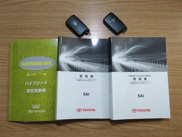 SAI S Cパッケージ メモリーナビ フルセグTV CDDVD再生 メディアプレイヤー接続 Bluetooth バックモニター ETC LEDヘッドランプ 前席シートヒーター クリアランスソナー クルーズコントロール(39枚目)