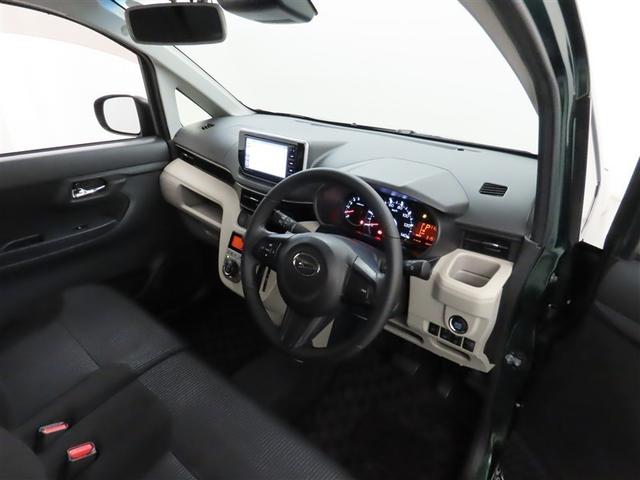 ムーヴ XリミテッドII SAIII 衝突回避軽減ブレーキ 踏み間違い制御装置 車線逸脱警報 オートハイビーム バックモニター ETC スマートキー LEDヘッドランプ メモリーナビ フルセグTV CDDVD再生 運転席シートヒーター(6枚目)