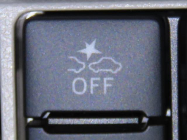 ムーヴ XリミテッドII SAIII 衝突回避軽減ブレーキ 踏み間違い制御装置 車線逸脱警報 オートハイビーム バックモニター ETC スマートキー LEDヘッドランプ メモリーナビ フルセグTV CDDVD再生 運転席シートヒーター(10枚目)