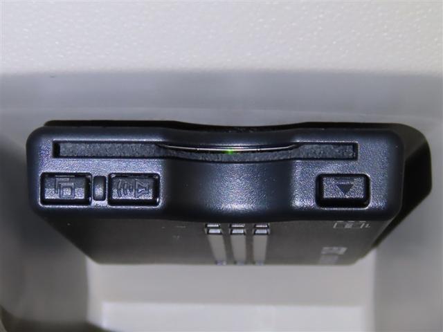 ムーヴ XリミテッドII SAIII 衝突回避軽減ブレーキ 踏み間違い制御装置 車線逸脱警報 オートハイビーム バックモニター ETC スマートキー LEDヘッドランプ メモリーナビ フルセグTV CDDVD再生 運転席シートヒーター(17枚目)