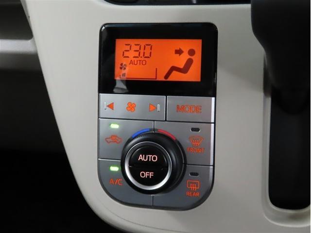 ムーヴ XリミテッドII SAIII 衝突回避軽減ブレーキ 踏み間違い制御装置 車線逸脱警報 オートハイビーム バックモニター ETC スマートキー LEDヘッドランプ メモリーナビ フルセグTV CDDVD再生 運転席シートヒーター(18枚目)