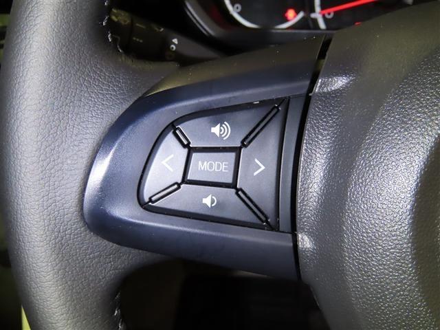 ムーヴ XリミテッドII SAIII 衝突回避軽減ブレーキ 踏み間違い制御装置 車線逸脱警報 オートハイビーム バックモニター ETC スマートキー LEDヘッドランプ メモリーナビ フルセグTV CDDVD再生 運転席シートヒーター(21枚目)