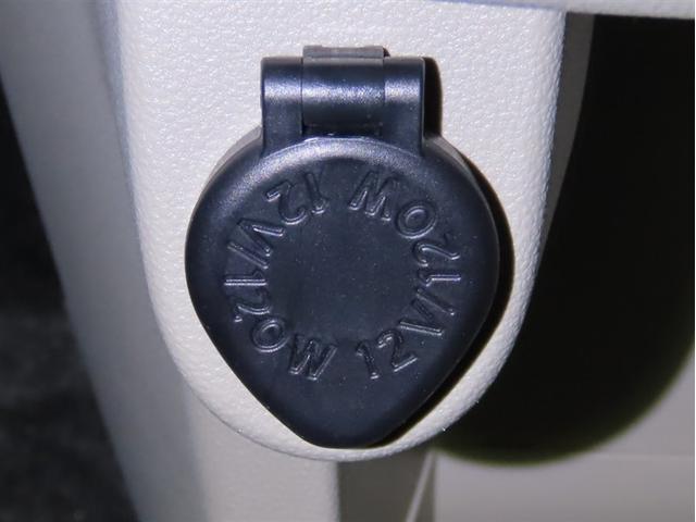 ムーヴ XリミテッドII SAIII 衝突回避軽減ブレーキ 踏み間違い制御装置 車線逸脱警報 オートハイビーム バックモニター ETC スマートキー LEDヘッドランプ メモリーナビ フルセグTV CDDVD再生 運転席シートヒーター(22枚目)