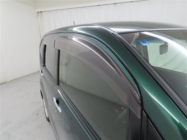 ムーヴ XリミテッドII SAIII 衝突回避軽減ブレーキ 踏み間違い制御装置 車線逸脱警報 オートハイビーム バックモニター ETC スマートキー LEDヘッドランプ メモリーナビ フルセグTV CDDVD再生 運転席シートヒーター(24枚目)