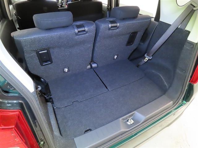 ムーヴ XリミテッドII SAIII 衝突回避軽減ブレーキ 踏み間違い制御装置 車線逸脱警報 オートハイビーム バックモニター ETC スマートキー LEDヘッドランプ メモリーナビ フルセグTV CDDVD再生 運転席シートヒーター(31枚目)