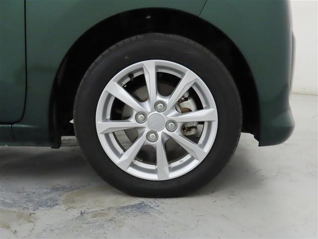 ムーヴ XリミテッドII SAIII 衝突回避軽減ブレーキ 踏み間違い制御装置 車線逸脱警報 オートハイビーム バックモニター ETC スマートキー LEDヘッドランプ メモリーナビ フルセグTV CDDVD再生 運転席シートヒーター(35枚目)