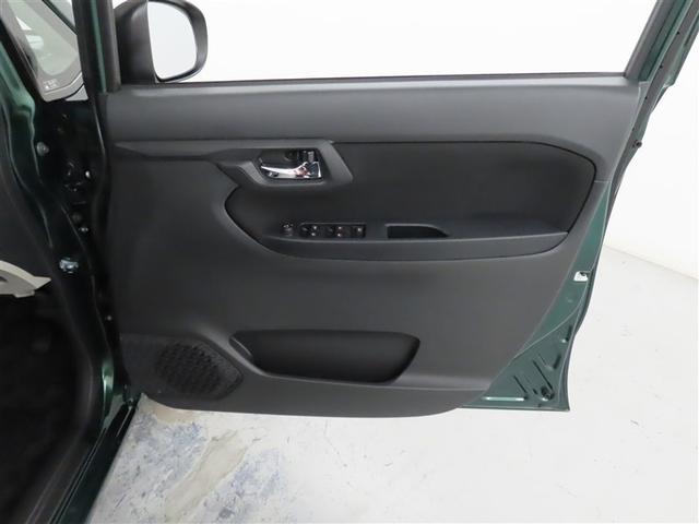 ムーヴ XリミテッドII SAIII 衝突回避軽減ブレーキ 踏み間違い制御装置 車線逸脱警報 オートハイビーム バックモニター ETC スマートキー LEDヘッドランプ メモリーナビ フルセグTV CDDVD再生 運転席シートヒーター(37枚目)