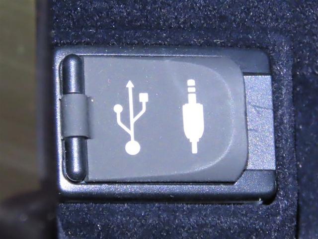 クラウン アスリートS-T(21枚目)