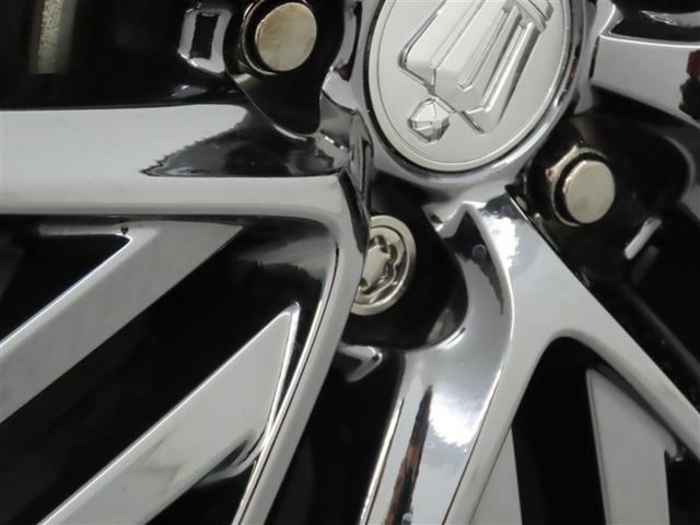 クラウン アスリートS-T(36枚目)