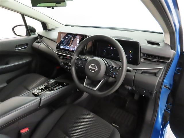 ノート Ｘ　衝突軽減ブレーキ　踏み間違い制御装置　車線逸脱警報　オートハイビーム　ブラインドモニター　パノラミックビューモニター　ドラレコ　ＬＥＤヘッドランプ　メモリーナビ　フルセグＴＶ　メディアプレイヤー接続（9枚目）