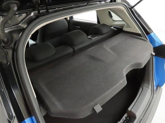 ノート Ｘ　衝突軽減ブレーキ　踏み間違い制御装置　車線逸脱警報　オートハイビーム　ブラインドモニター　パノラミックビューモニター　ドラレコ　ＬＥＤヘッドランプ　メモリーナビ　フルセグＴＶ　メディアプレイヤー接続（36枚目）