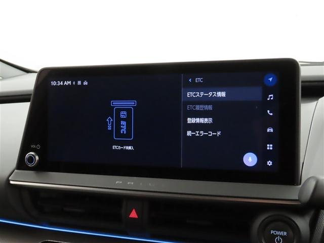 プリウス Z(18枚目)