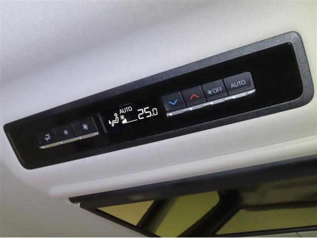 ノア Ｚ　ディスプレイオーディオ　フルセグＴＶ　ＣＤＤＶＤ再生　後席モニター　パノラミックビューモニター　ＥＴＣ　両側電動スライドドア　ドラレコ　衝突回避軽減ブレーキ　踏み間違い制御装置　オートハイビーム（6枚目）