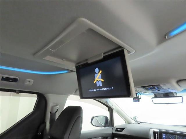 アルファード 2.5S Cパッケージ メモリーナビ フルセグTV 後席モニター メディアプレイヤー接続 バックモニター シートヒーター&ベンチレーション 両側電動スライドドア パワーバックドア 衝突回避軽減ブレーキ 踏み間違い制御装置(6枚目)