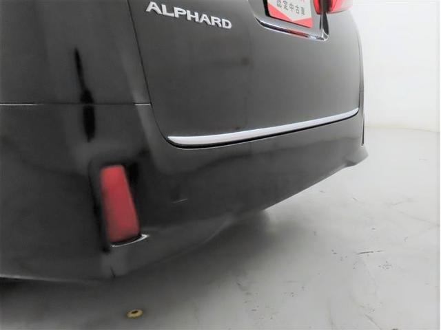 アルファード 2.5S Cパッケージ メモリーナビ フルセグTV 後席モニター メディアプレイヤー接続 バックモニター シートヒーター&ベンチレーション 両側電動スライドドア パワーバックドア 衝突回避軽減ブレーキ 踏み間違い制御装置(12枚目)