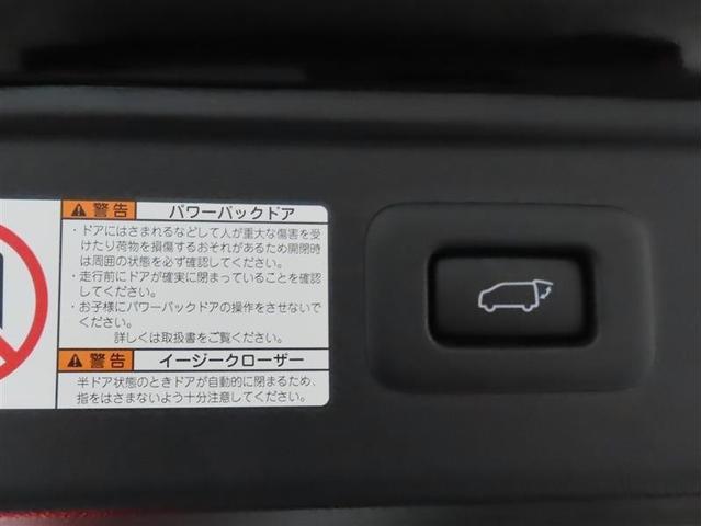アルファード 2.5S Cパッケージ メモリーナビ フルセグTV 後席モニター メディアプレイヤー接続 バックモニター シートヒーター&ベンチレーション 両側電動スライドドア パワーバックドア 衝突回避軽減ブレーキ 踏み間違い制御装置(31枚目)