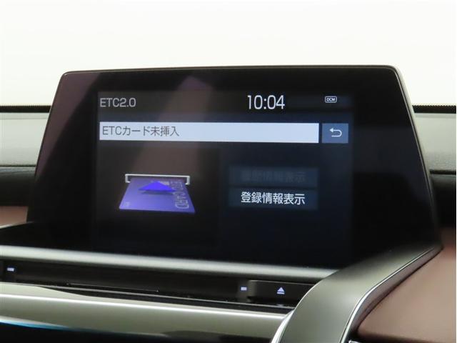 クラウンハイブリッド ＲＳ　メモリーナビ　フルセグＴＶ　ＣＤＤＶＤ再生　パノラミックビューモニター　シートヒーター　ＥＴＣ　衝突回避軽減ブレーキ　踏み間違い制御装置　車線逸脱警報　オートハイビーム　ブラインドモニター（14枚目）