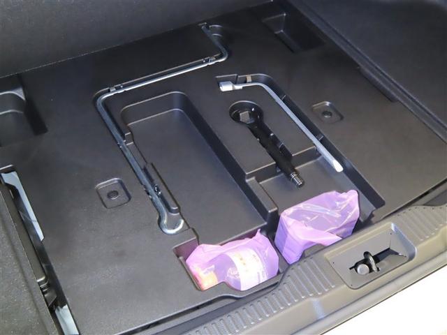 クラウンハイブリッド ＲＳ　メモリーナビ　フルセグＴＶ　ＣＤＤＶＤ再生　パノラミックビューモニター　シートヒーター　ＥＴＣ　衝突回避軽減ブレーキ　踏み間違い制御装置　車線逸脱警報　オートハイビーム　ブラインドモニター（26枚目）