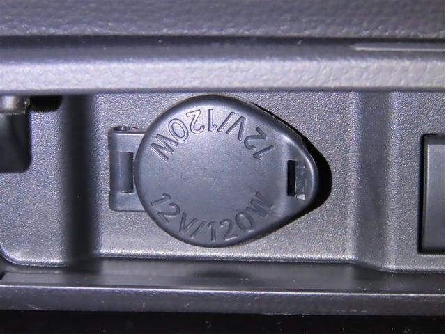 クラウンハイブリッド ＲＳ　メモリーナビ　フルセグＴＶ　ＣＤＤＶＤ再生　パノラミックビューモニター　シートヒーター　ＥＴＣ　衝突回避軽減ブレーキ　踏み間違い制御装置　車線逸脱警報　オートハイビーム　ブラインドモニター（33枚目）