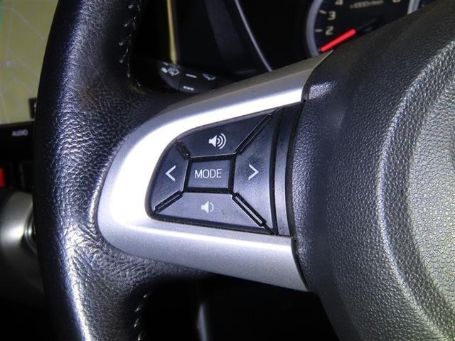 ルーミー カスタムＧ－Ｔ　衝突回避軽減ブレーキ　踏み間違い制御装置　車線逸脱警報　バックモニター　ＥＴＣ　両側電動スライドドア　ＬＥＤヘッドランプ　メモリーナビ　フルセグＴＶ　ＣＤＤＶＤ再生　クルーズコントロール　寒冷地仕様（26枚目）