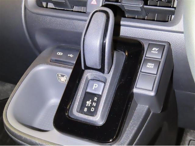 シエンタ ハイブリッドZ 衝突回避軽減ブレーキ 踏み間違い制御装置 車線逸脱警報 オートハイビーム ブラインドモニター パノラミックビューモニター ドラレコ 両側電動スライドドア シートヒーター フルセグTV CDDVD再生(22枚目)